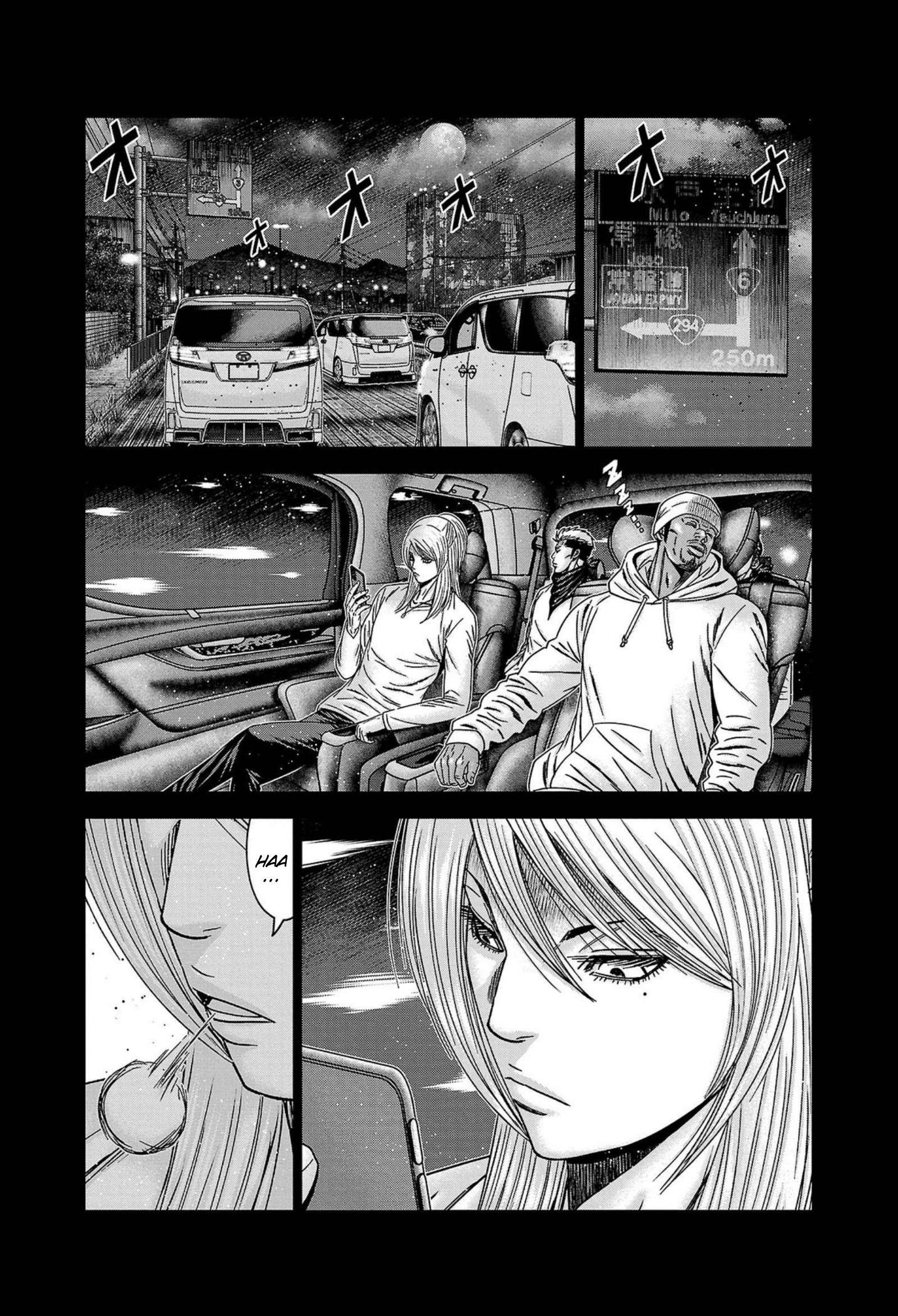 Out (Makoto Mizuta) Chapter 249 19